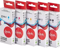 Набор струйных картриджей Sakura SI03BAC001 (471XLBK/471XLC/471XLM/471XLY/471XLGY) для Canon PIXMA MG5740/6840/7740, водорастворимый тип чернил, (черный, голубой, пурпурный, желтый, серый), 5шт в наборе.