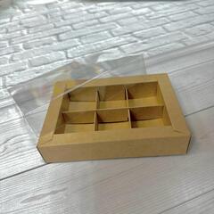 Коробка 6 конфет 15.5х11.5х3 см с пластиковой крышкой Крафт