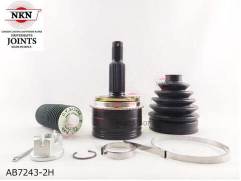 ШРУС внешний  NKN  AB7243-2H  с кольцом ABS