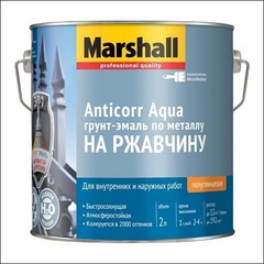 Грунт-эмаль на ржавчину Marshall ANTICORR AQUA BW (Белый)