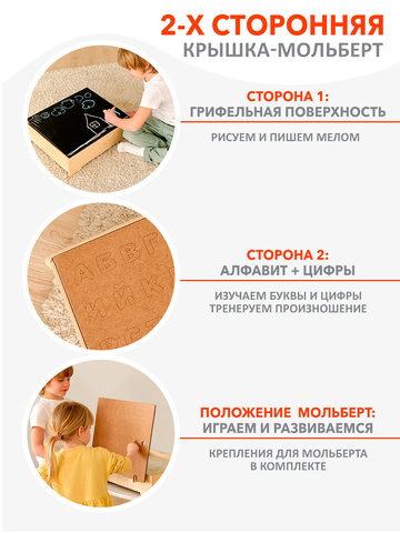 Деревянный световой планшет 3
