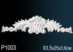 Декоративный элемент P1003
