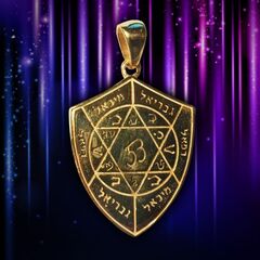 Талисманы Каббала