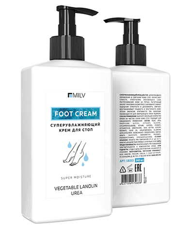 MILV Супер Увлажняющий крем для стоп. 340 мл