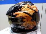 Shoei Gt-Air 2