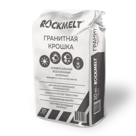 Rockmelt Гранитная крошка  1000кг (50 мешков по 20кг)