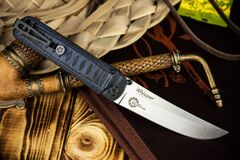 Whisper AUS-10Co SW Blue