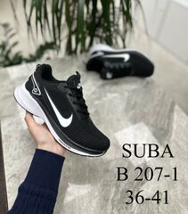 Кроссовки по 8 пар (36-41)р.