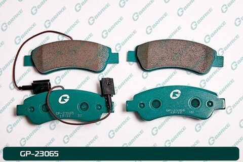 Колодки  G-brake   GP-23065