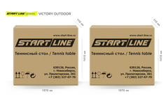 Стол теннисный VICTORY DESIGN 6 Всепогодный