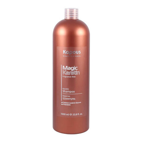 Kapous Magic Keratin Shampoo - Шампунь для волос с кератином