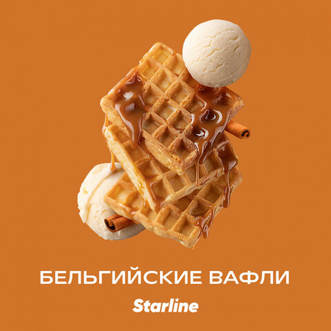 Starline Бельгийские вафли (Belgian waffles) 25 gr