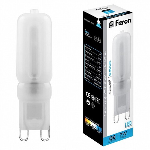 Лампа светодиодная Feron 25757