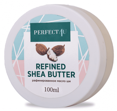 PERFECT4U Масло ши рафинированное, 100 г