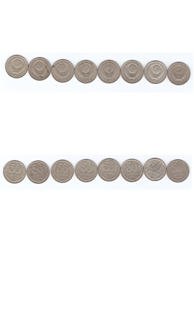 50 копеек 1964, 80-83,85,87,91 л (8 шт)
