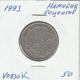 V0830k 1993 Намибия 50 центов