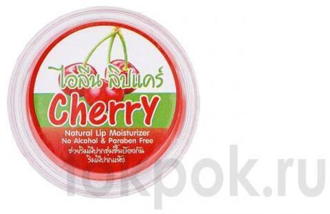 Бальзам для губ ILENE Lip Care Cherry Lip Moisturizer, 10 гр