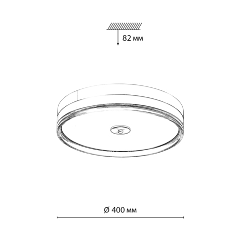 Потолочный светодиодный светильник Sonex ETERNA 7727/76L
