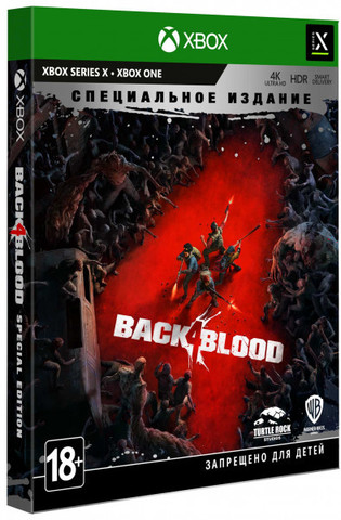 Back 4 Blood. Специальное Издание (диск для Xbox One/Series X, интерфейс и субтитры на русском языке)