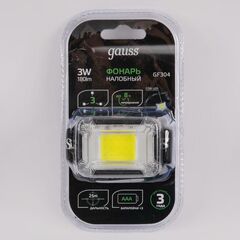 Фонарь Gauss LED налобный модель GFL304 3W 180lm 3xAAA