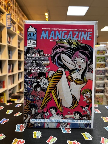 Mangazine #18