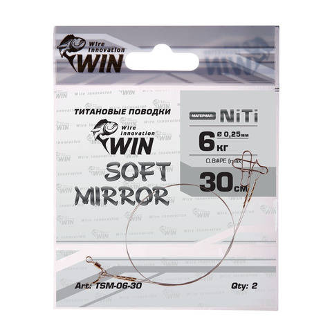 Поводок титан WIN SOFT MIRROR 6кг 30см (2шт/уп) TSM-06-30