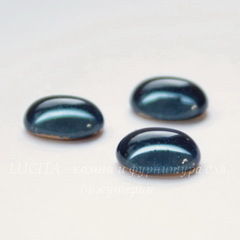 Кабошон овальный Чешское стекло, цвет - темно-синий, 8х6 мм