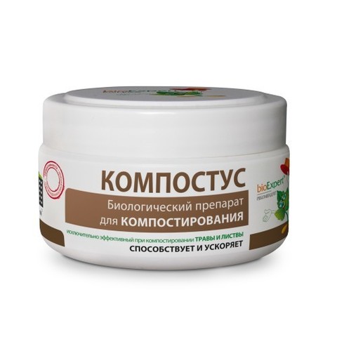 Биологический препарат BioExpert для компостирования 250 г