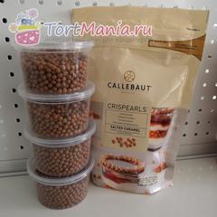 Шоколадные жемчужины с хрустящим слоем Callebaut Соленая карамель 100 гр