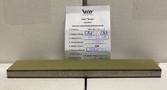 Набор из 4 эльборовых брусков 200х35х10 OSB 100%