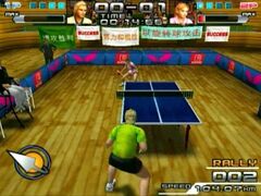 SpinDrive Ping Pong (Playstation 2)