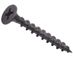 Саморез ГД 3,5х51мм (150шт/уп) КОРОБКА