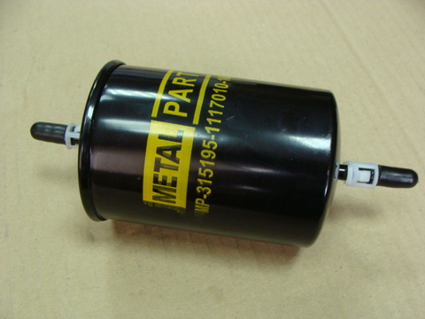 Фильтр топливный инж.Хантер,Патриот Е3 до 2017г. под защелку (