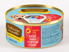 Деревенские лакомства домашние обеды для щенков вырезка говяжья с сердечками и цукини 100г