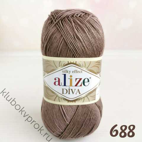 ALIZE DIVA 688, Молочный коричневый