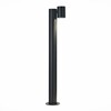 Светильник уличный наземный ST Luce Visioni SL9003.405.01