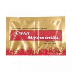 Возбуждющее средство для мужчин Сила мустанга (8 таблеток)