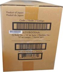 Сервисный набор HP LJ M806/M830 (C2H57A/C2H57-67901/C2H57-69001) Maintenance kit