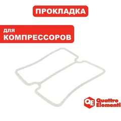 Прокладка QUATTRO ELEMENTI Pacific-24 головки цилиндра (770-216-010)