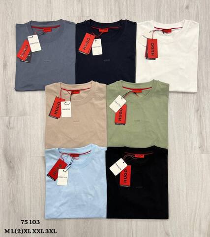 Лонгслив Hugo BOSS 636424si