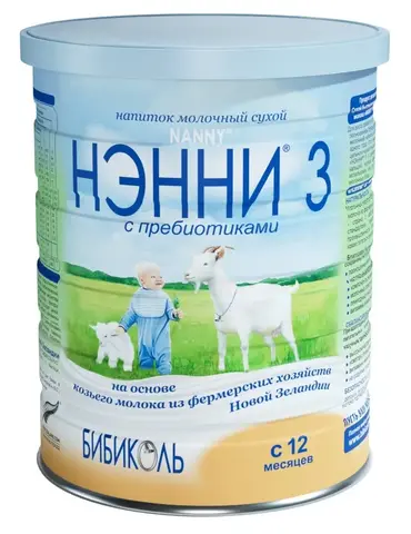 Смесь молочная Нэнни  Пребиотики 3 на основе  козьего  молока 800гр