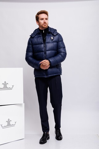 KARL Lagerfeld Куртка стеганая на молнии