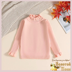 Свитер хлопок девочке (3-7) 251002-S990425