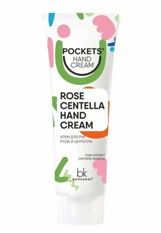 Крем для рук Pockets Hand Cream роза и центелла 30г BelKosmex