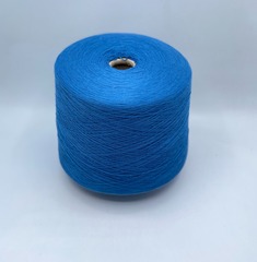 Пряжа в бобинах