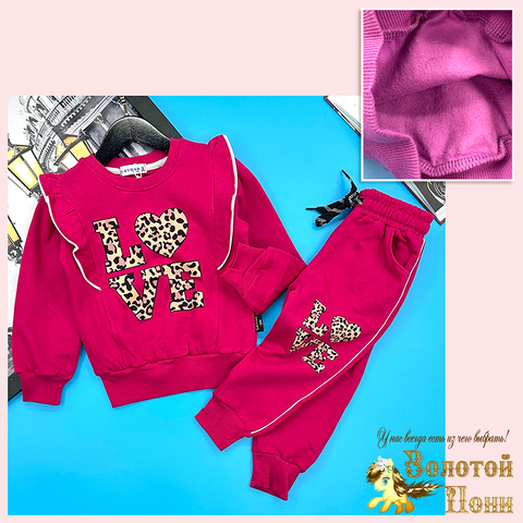 Костюм хл/начес д (3-7) 251106-GV245