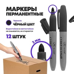 
          Перманентные черные маркеры, набор 12 шт, MC-Basir, корпус 21 мм, комплект спиртовых несмываемых и нестираемых маркеров (водостойких фломастеров) с пулевидным наконечником 3 мм