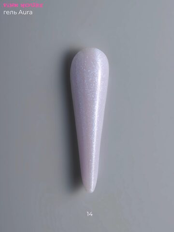 Гель Aura 14