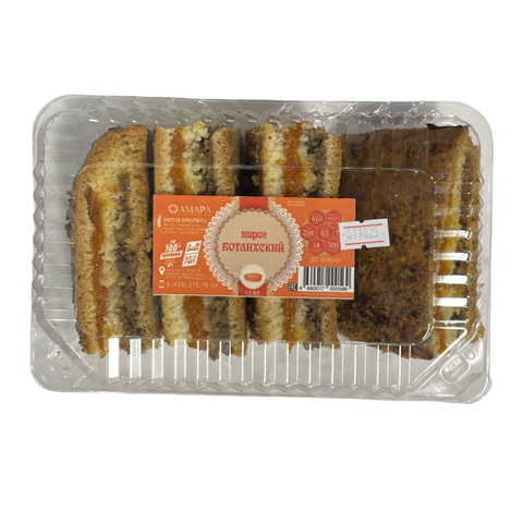 Пирог Ботлихский Амара