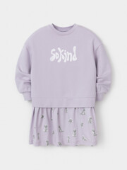 платье  для девочки  КР 5957/сиреневый 3710 к647